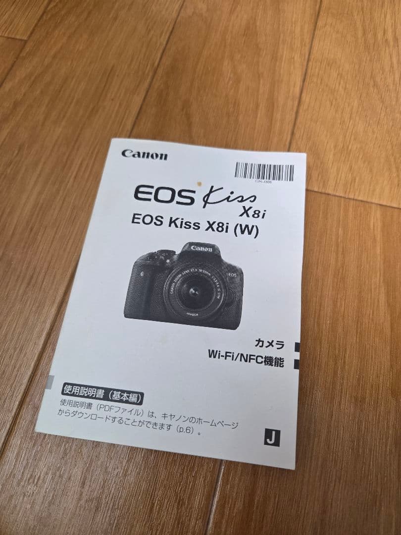 Canon EOS Kiss X8i デジタル一眼レフカメラ