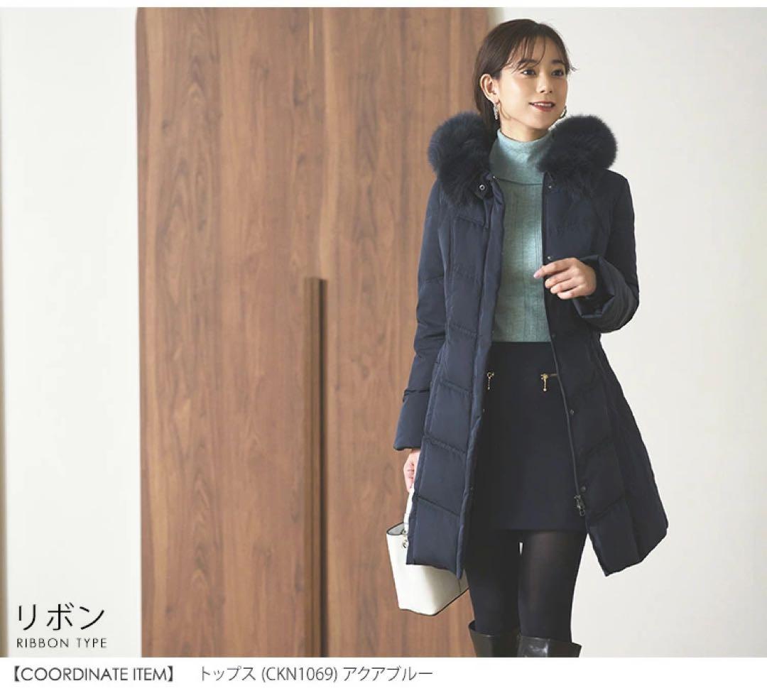 RUIRUE BOUTIQUEフォックスファーダウン