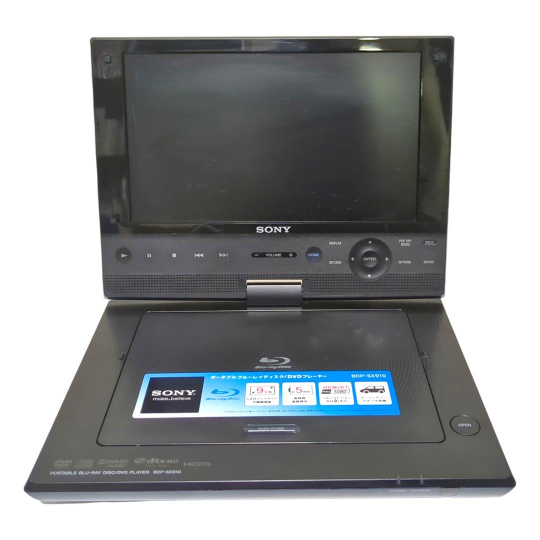 ★美品★動作良好★ BDP-SX910