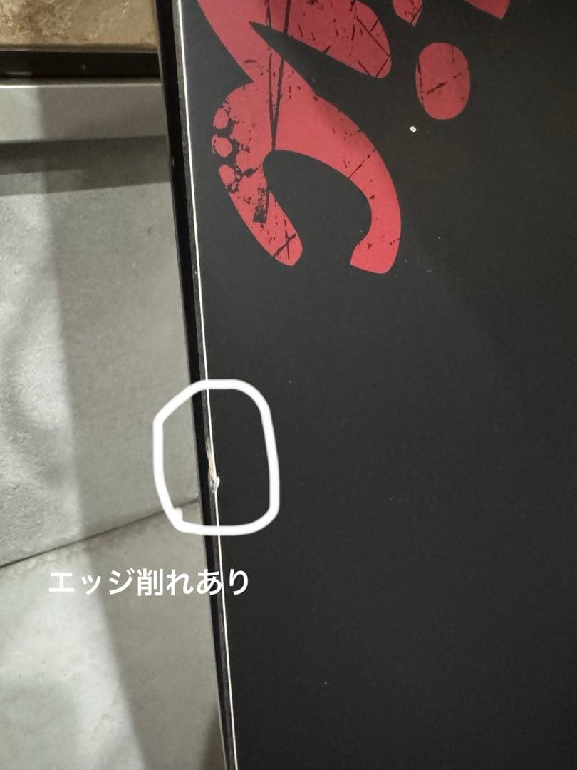 スノーボード 011Artistic 22-23 X FLY 152cm