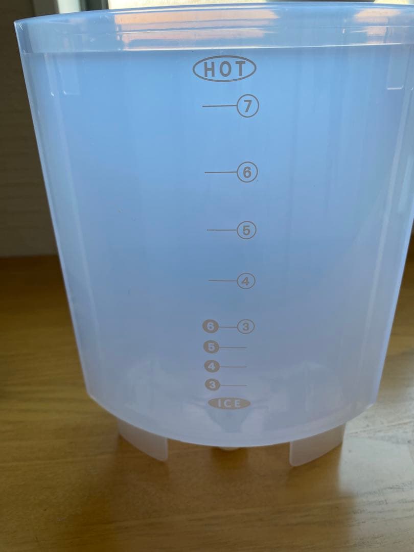 Amway Cafetek コーヒーメーカー