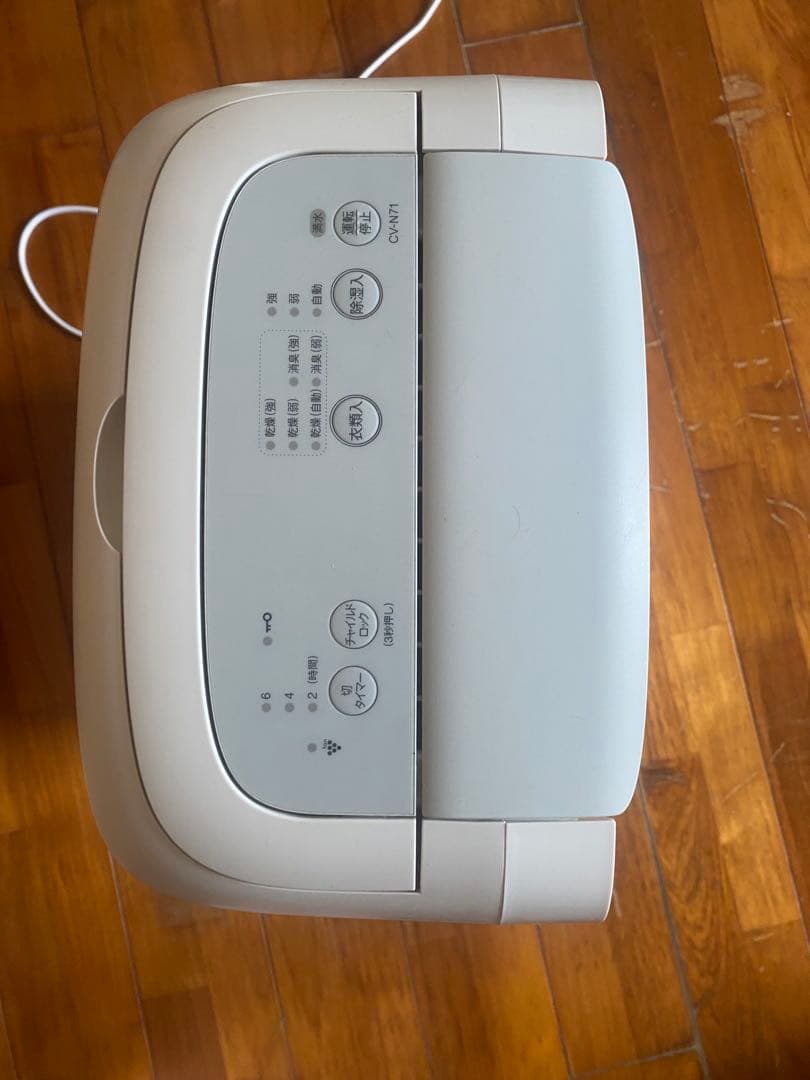 SHARP 空気清浄機 ホワイト