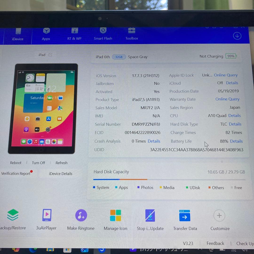 86 電池良好☆比較的美品☆iPad6 第6世代 32GB WIFIモデル☆