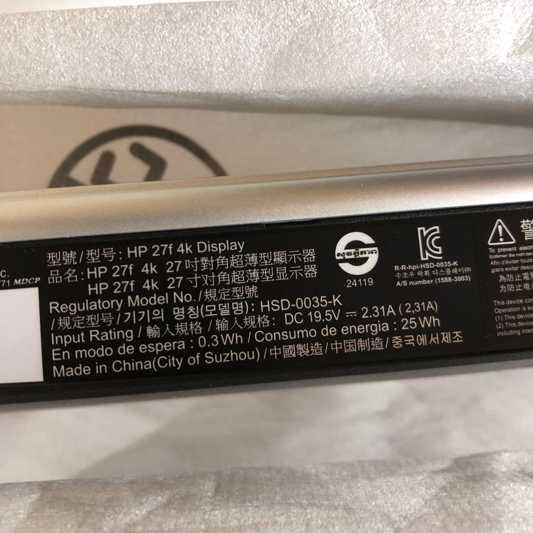 HP 27f 4K Display 27インチ