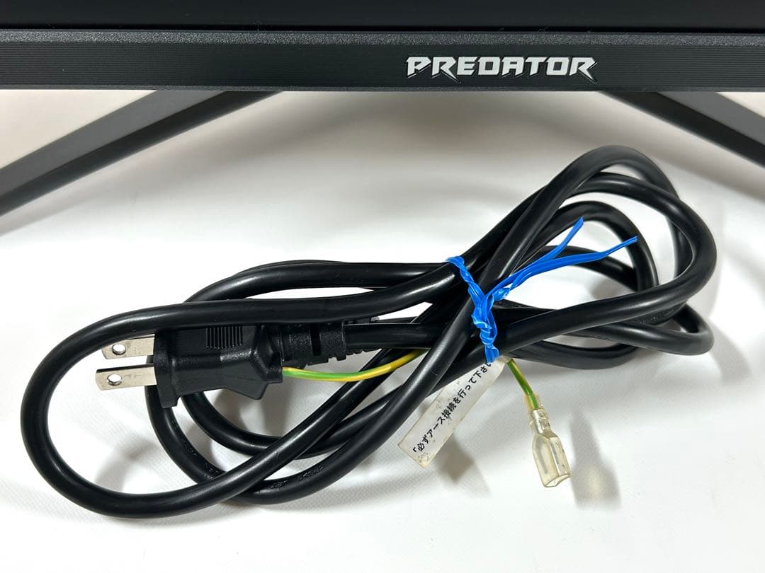 acer 240Hz対応 24.5インチ ゲーミングモニター