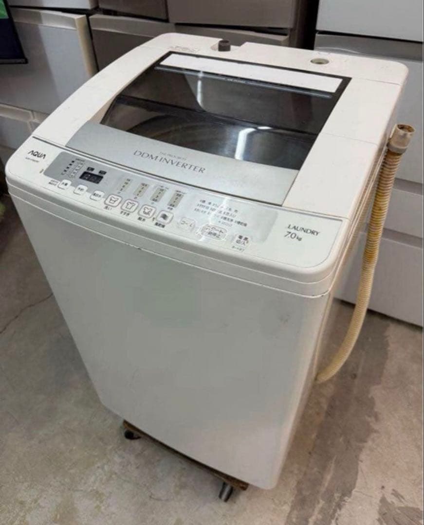 2014年式 7kg AQUA 洗濯機 AQW-V700C