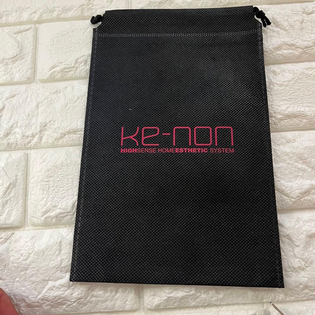 ver.8.0 ケノン 眉毛脱毛器付き 脱毛器 美顔器 ブラック