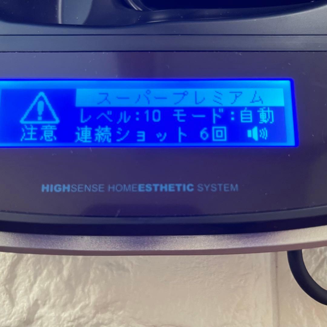 ver.8.0 ケノン 眉毛脱毛器付き 脱毛器 美顔器 ブラック