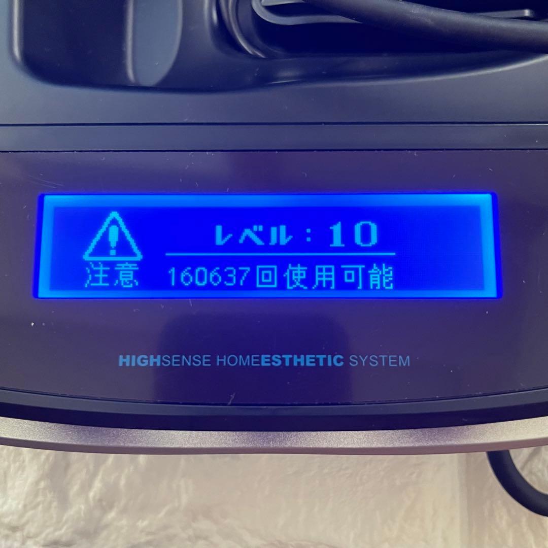 ver.8.0 ケノン 眉毛脱毛器付き 脱毛器 美顔器 ブラック