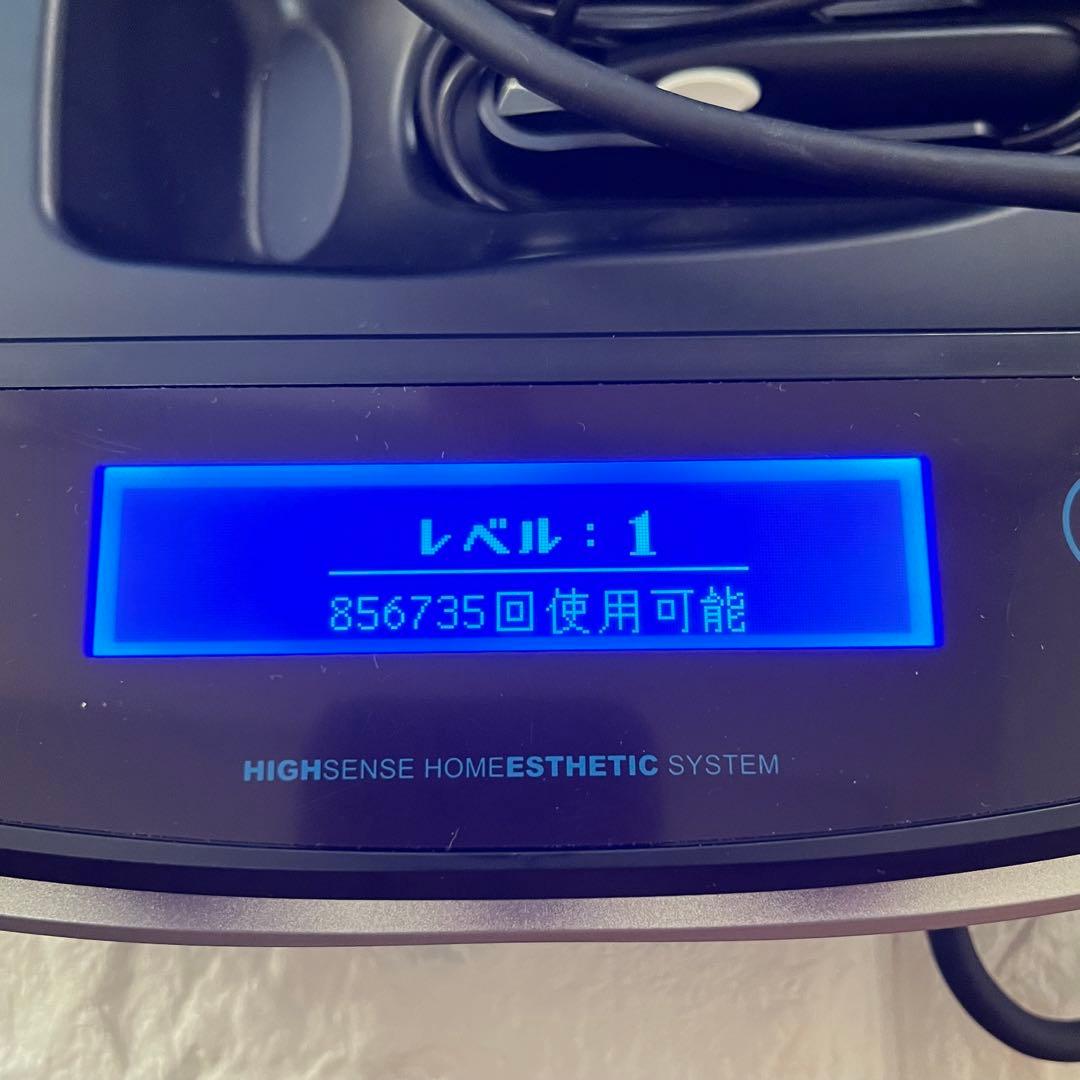 ver.8.0 ケノン 眉毛脱毛器付き 脱毛器 美顔器 ブラック