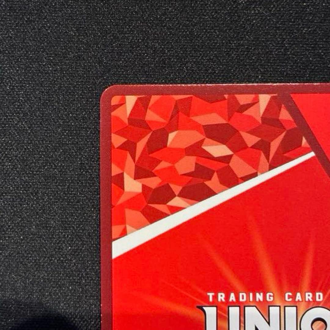 ユニアリ　ToLOVEる　結城美柑　R★★ 星2