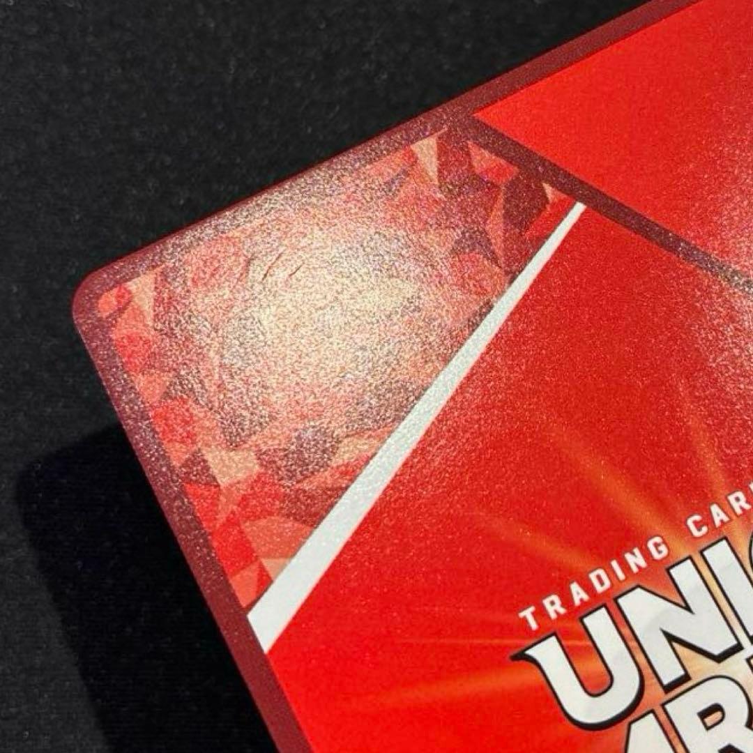 ユニアリ　ToLOVEる　結城美柑　R★★ 星2