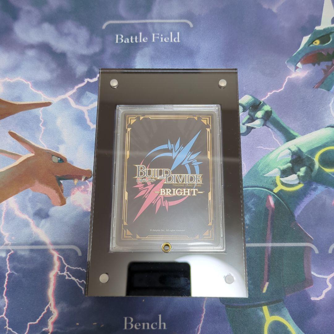 ビルディバイド　SC　着せ恋　喜多川海夢　　おまけ付き