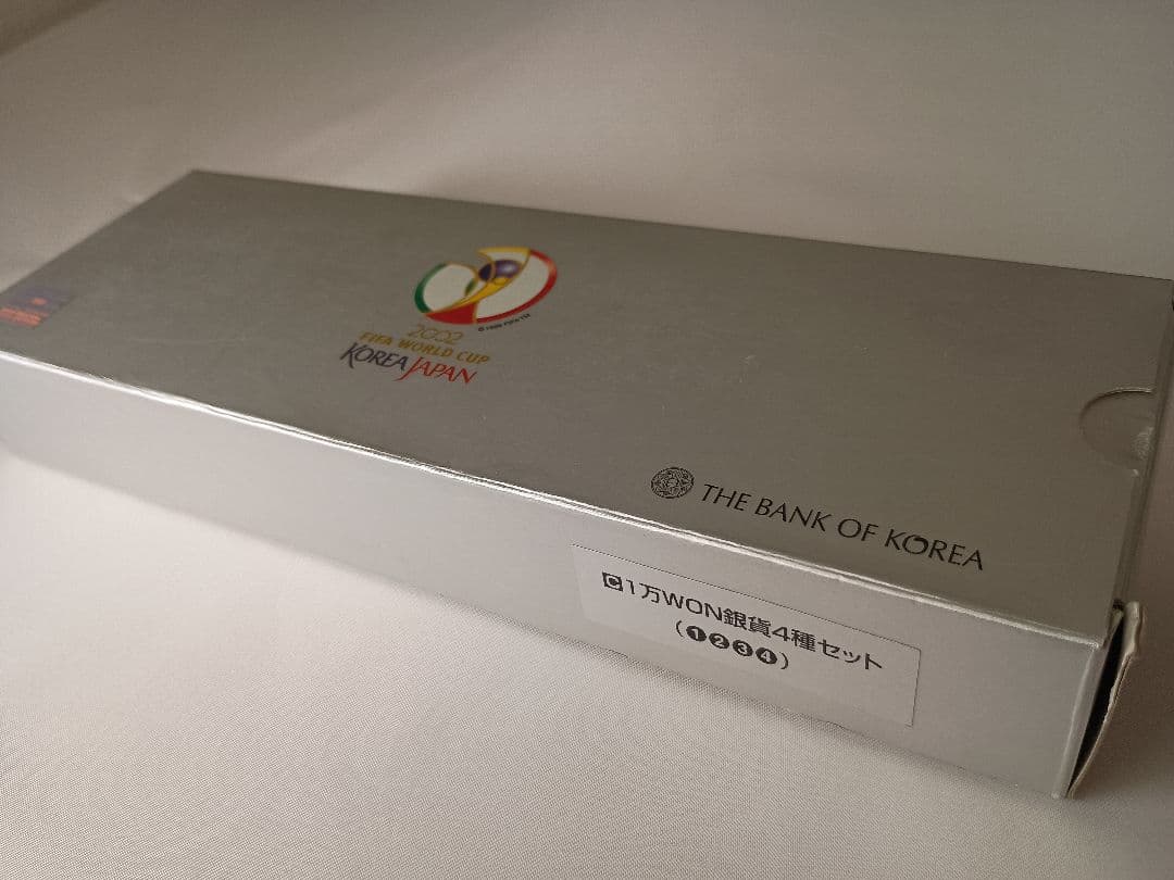 2002年 FIFA 日韓ワールドカップ 記念純銀硬貨 4枚セット 1oz×4