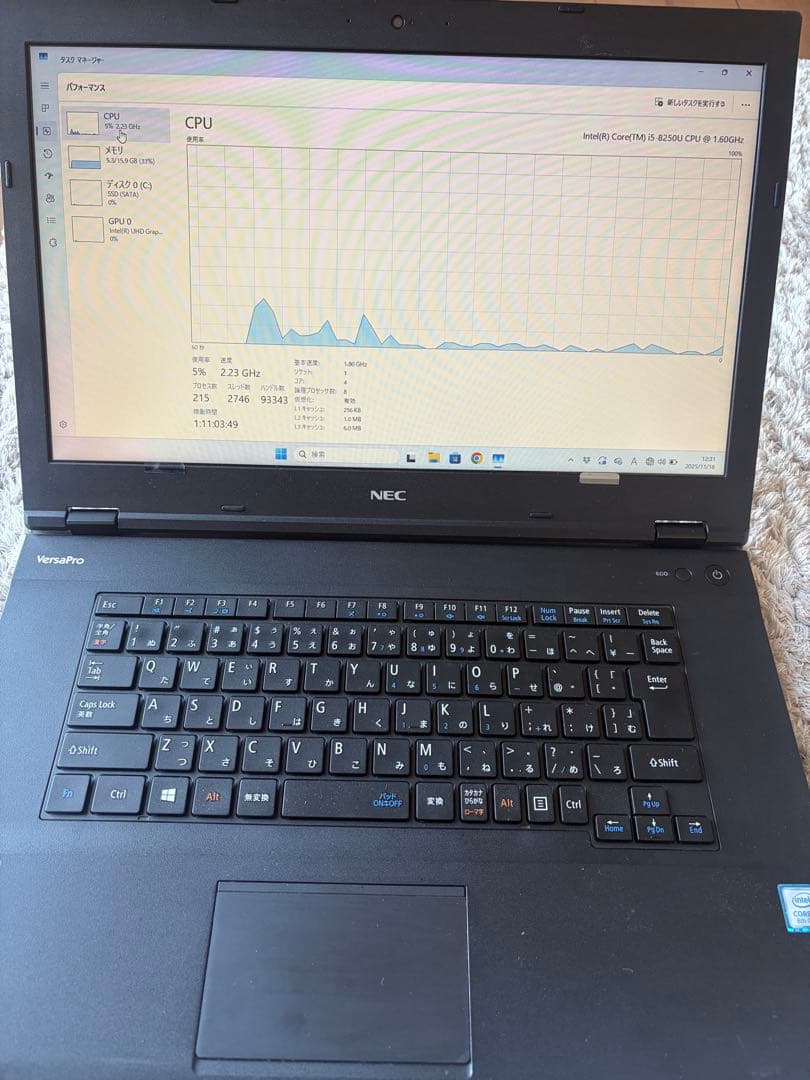 【美品】NEC VersaPro ノートPC 16GB SSD512GB