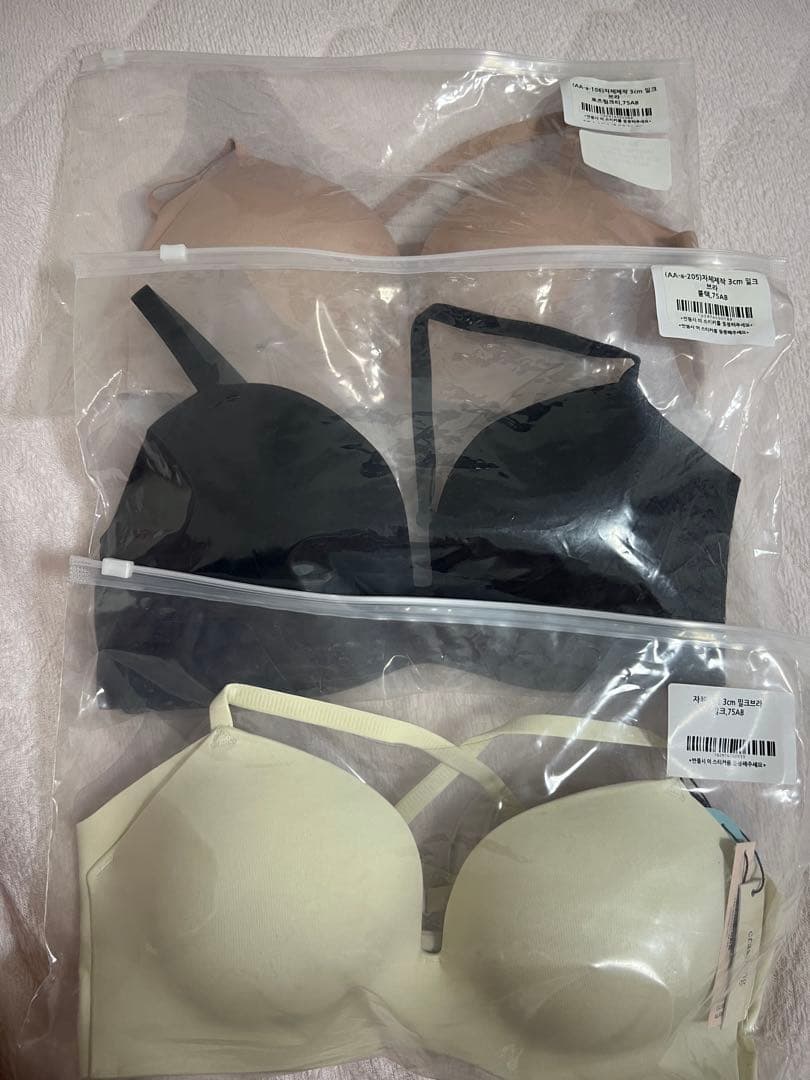 【新品未開封ミルクブラ】ブラジャーセット 3色 Mサイズ