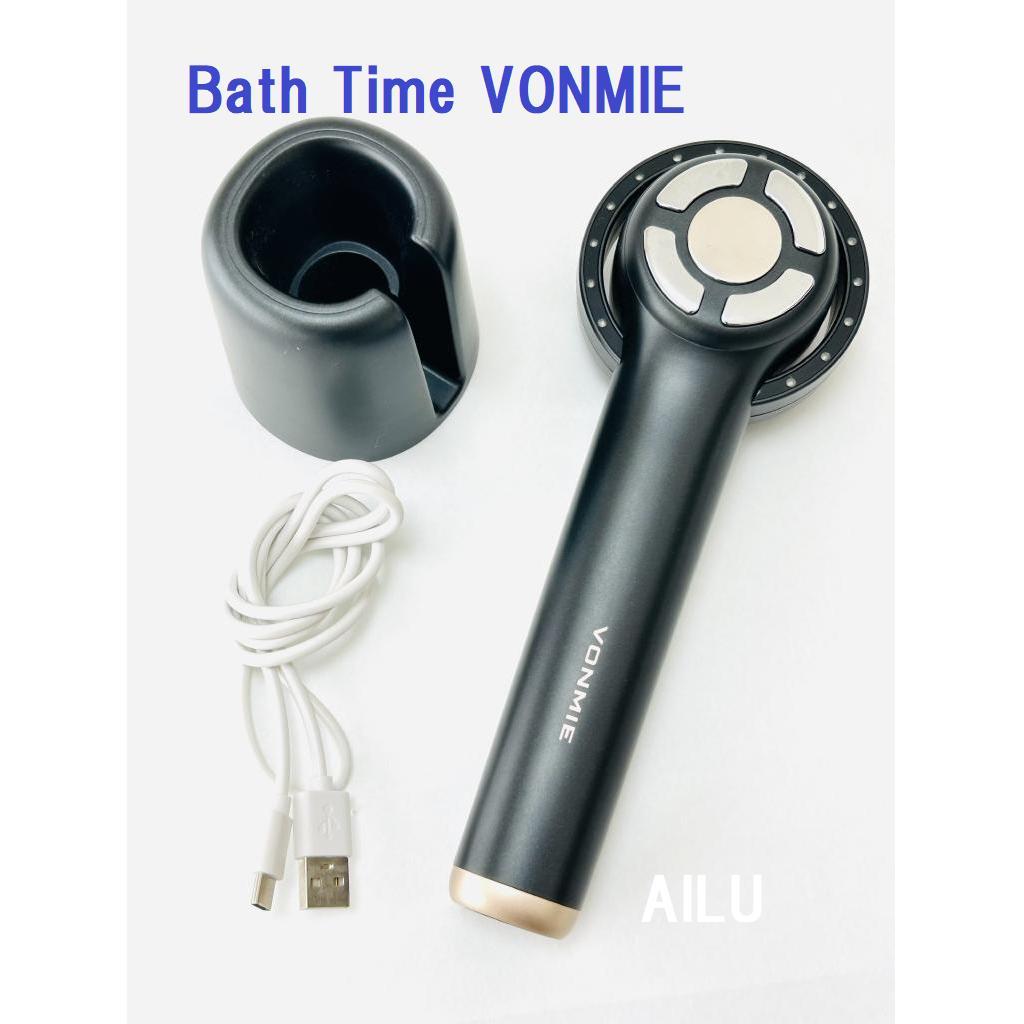 Bath Time VONMIE　家庭用美顔器　VONO30