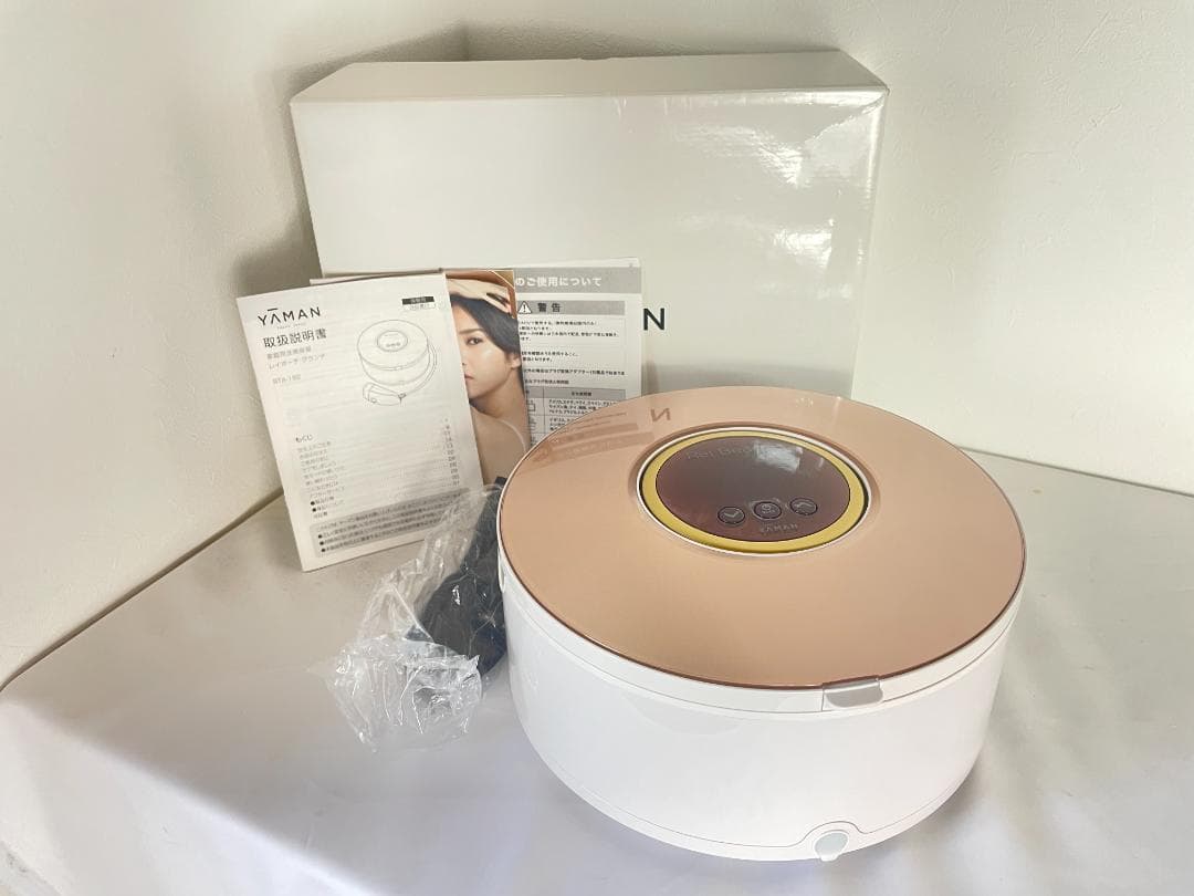 ヤーマン レイボーテグランデ 【ReiBeaute】 STA-182TZ