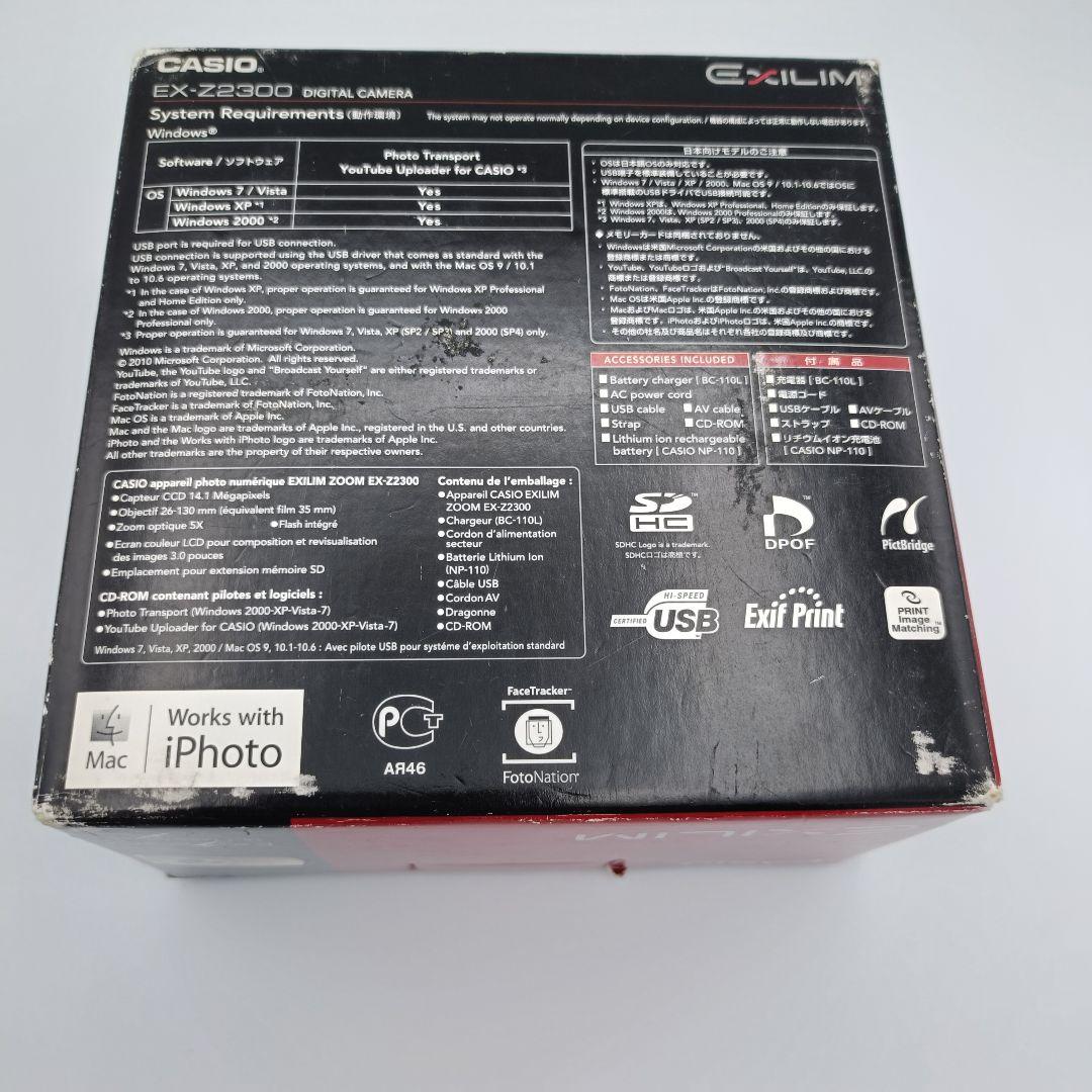 CASIO EXILIM EX-Z2300 黒 箱付 付属品完備 動作確認済