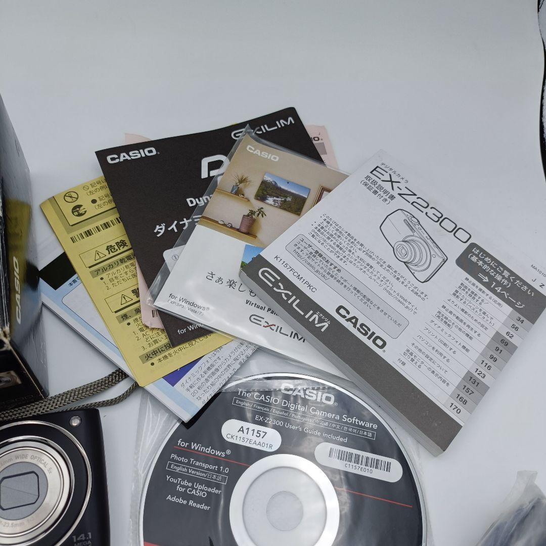 CASIO EXILIM EX-Z2300 黒 箱付 付属品完備 動作確認済