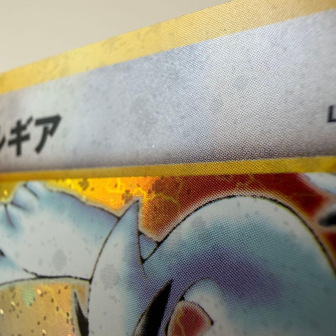 即購可　　セット購入は購入前に一言。　ポケモンカード　旧裏　ルギア