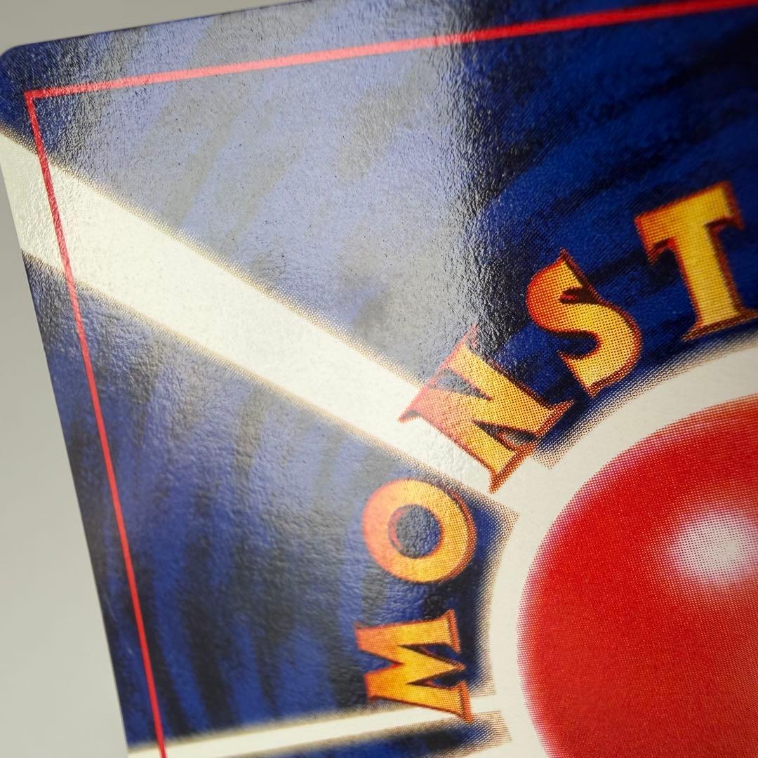 即購可　　セット購入は購入前に一言。　ポケモンカード　旧裏　ルギア