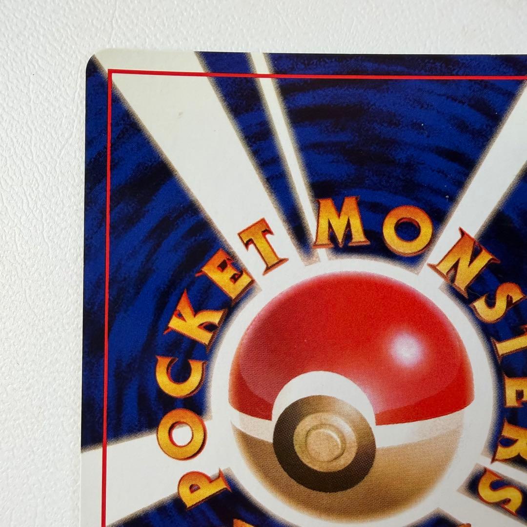 即購可　　セット購入は購入前に一言。　ポケモンカード　旧裏　ルギア