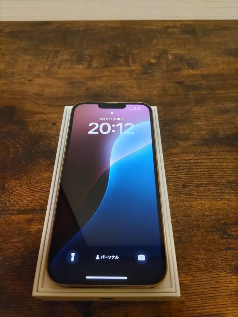 iPhone13ProMax ゴールド 128GB 本体