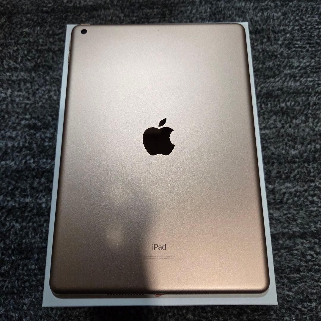 【iPad 第8世代】128GB ゴールド Wi-Fiモデル 10.2インチ