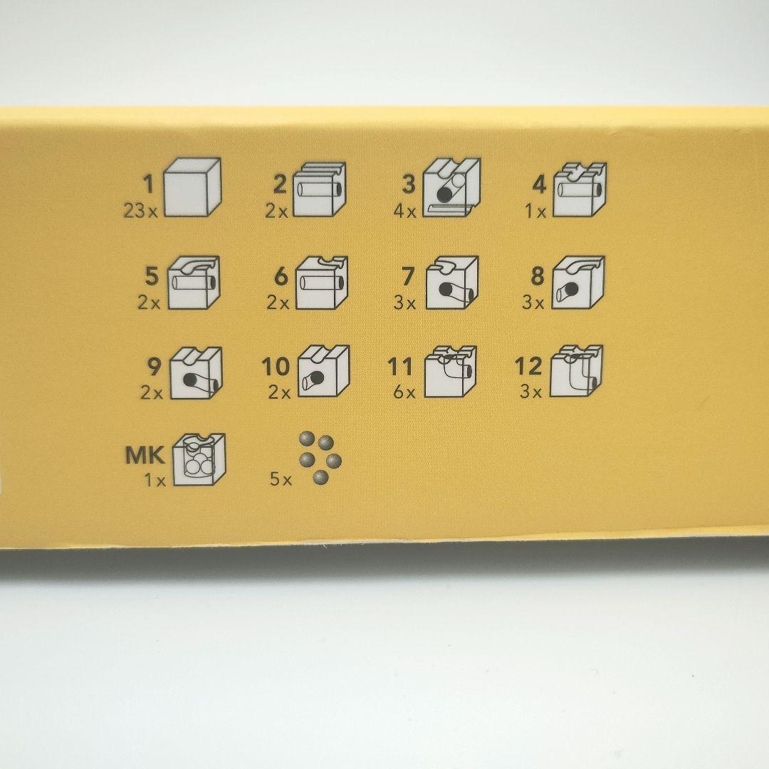 キュボロ✨️スタンダード 54ピース　正規輸入品　知育玩具　木製　スイス