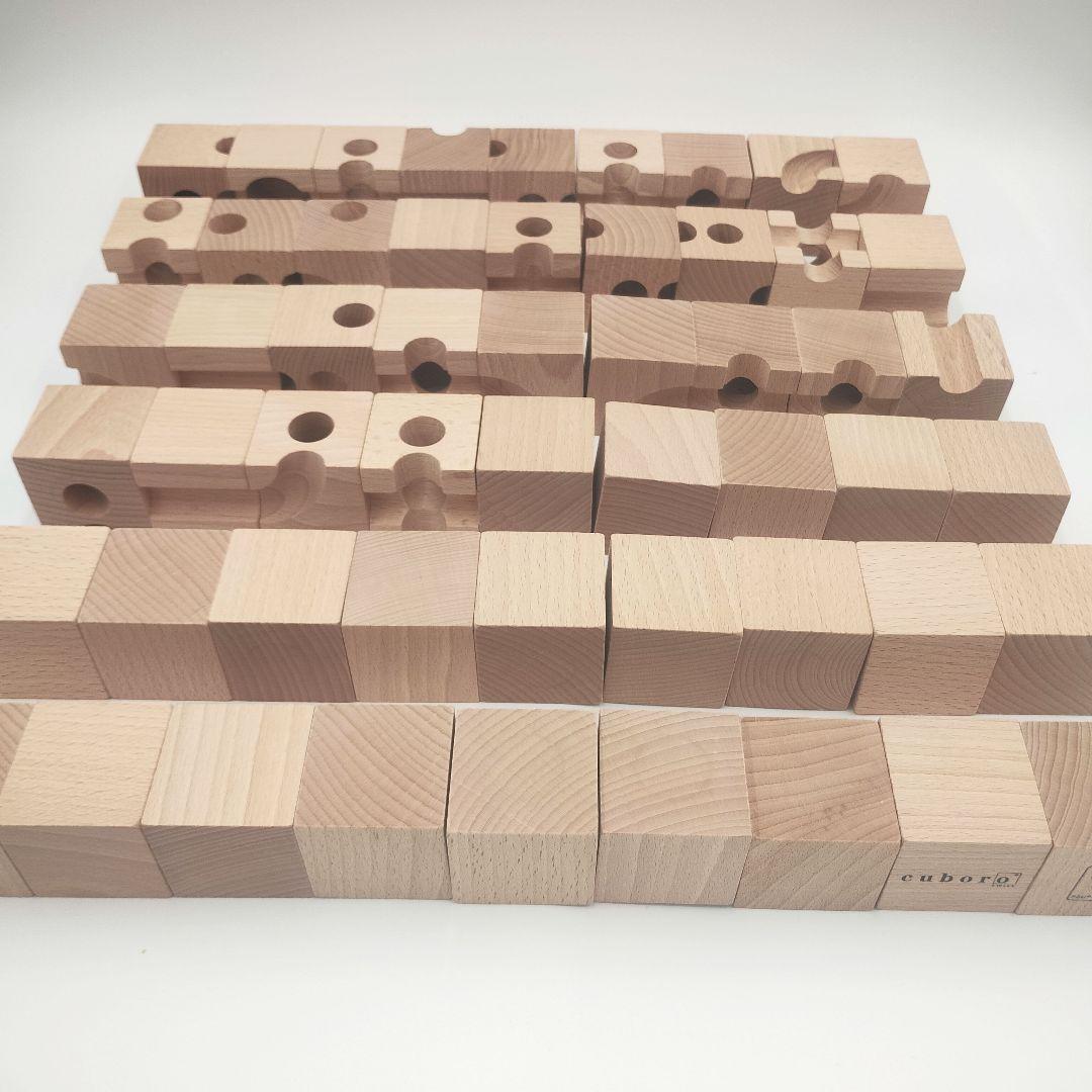 キュボロ✨️スタンダード 54ピース　正規輸入品　知育玩具　木製　スイス