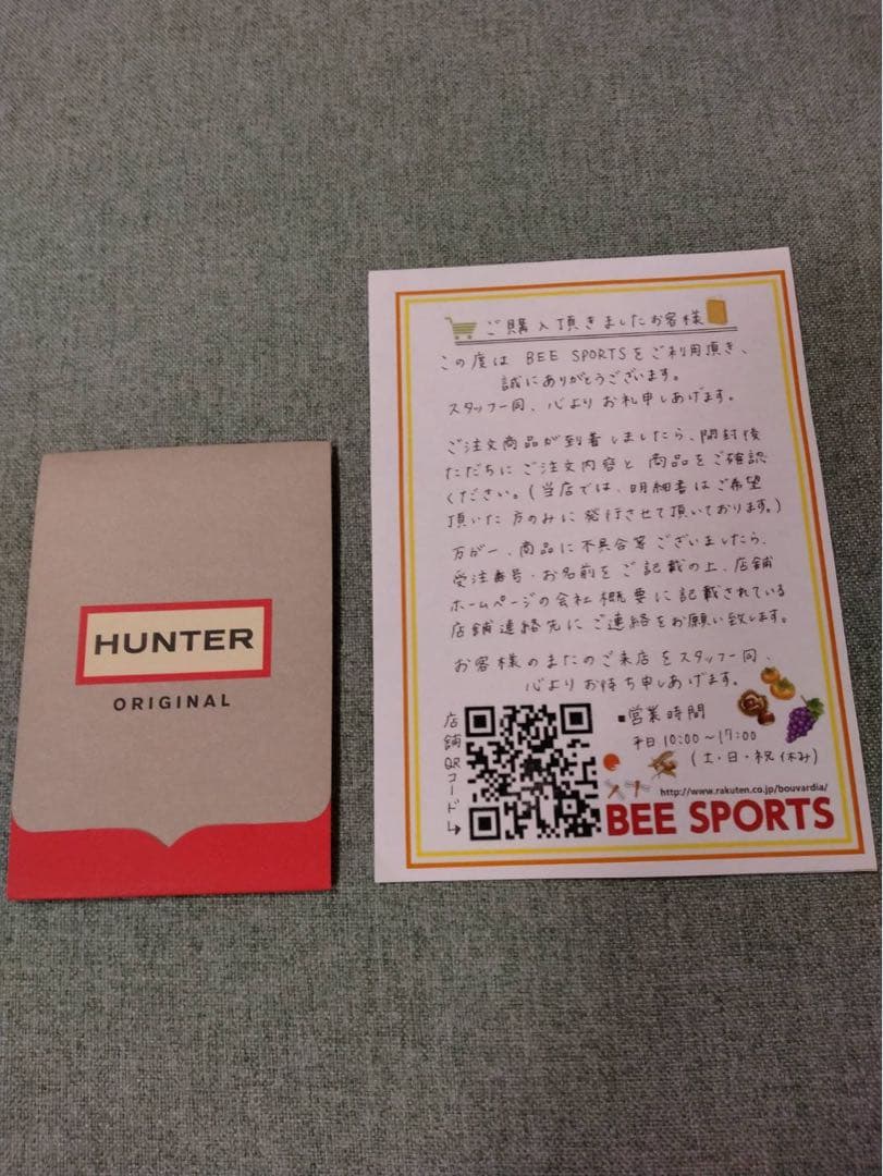 HUNTER ブラック　25cm トールレインブーツ