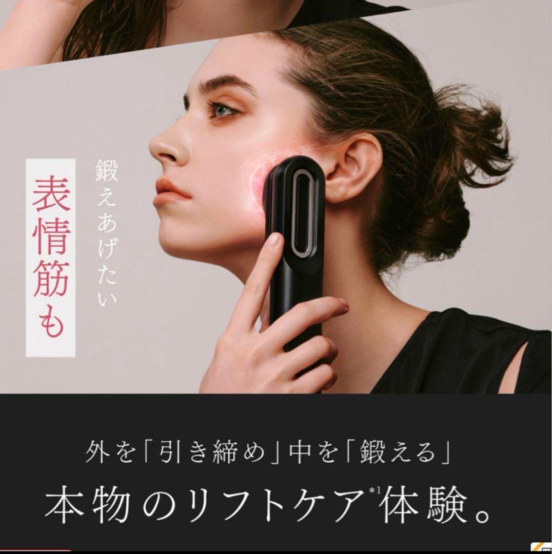 himesamaMYTREX PROVE マイトレックス ブルーヴ