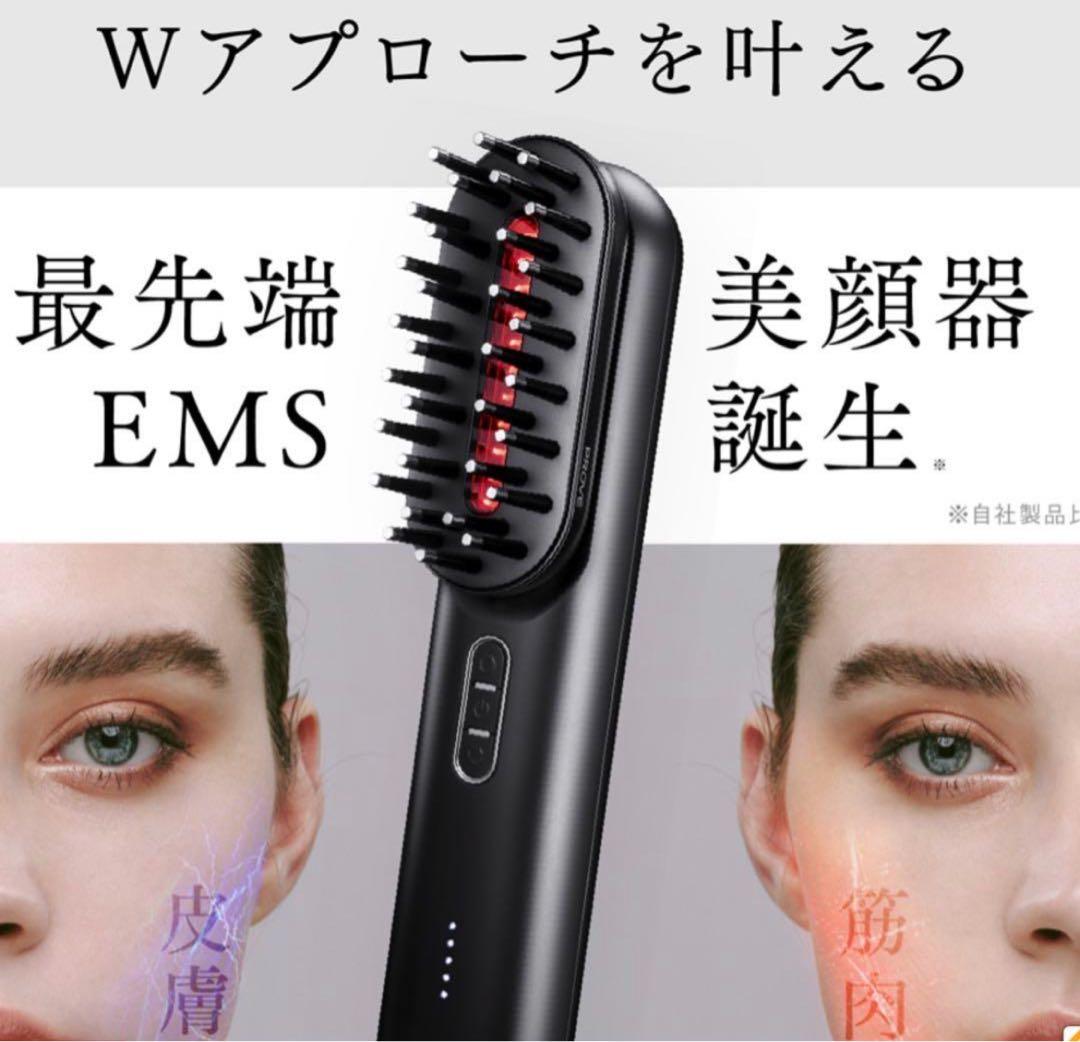 himesamaMYTREX PROVE マイトレックス ブルーヴ