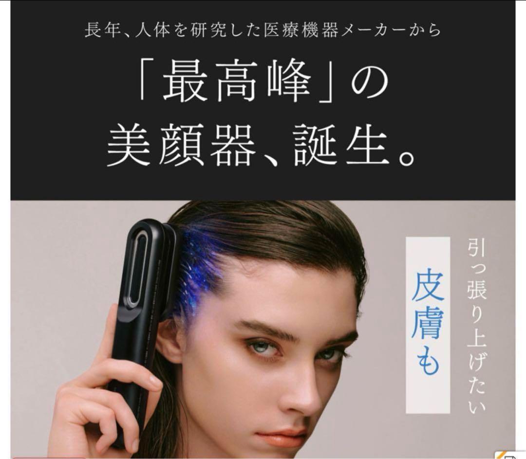 himesamaMYTREX PROVE マイトレックス ブルーヴ