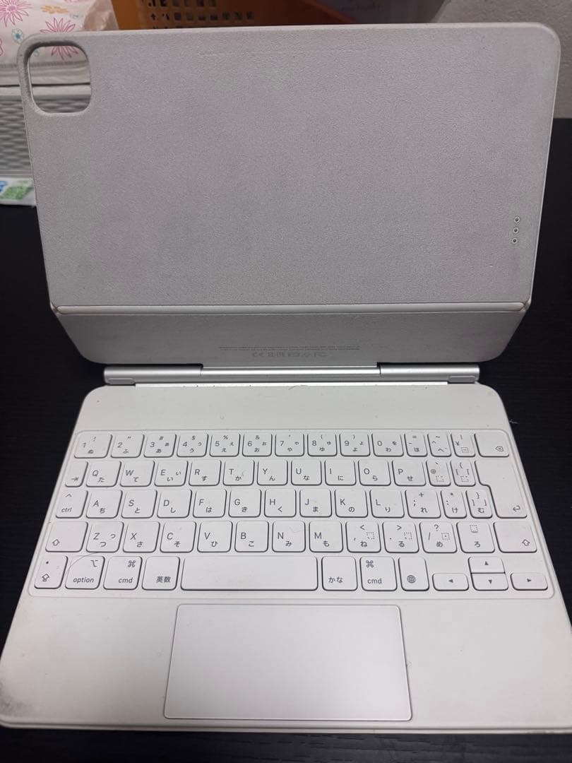 Apple Magic Keyboard for iPad 11インチ