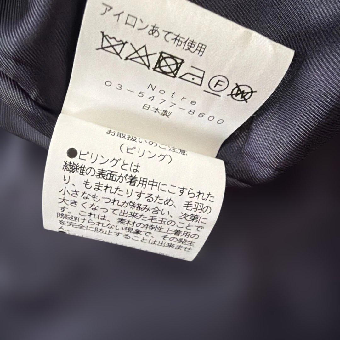 キャナルジーン　BON APPÉTIT ネイビー メルトンダッフルコート　38