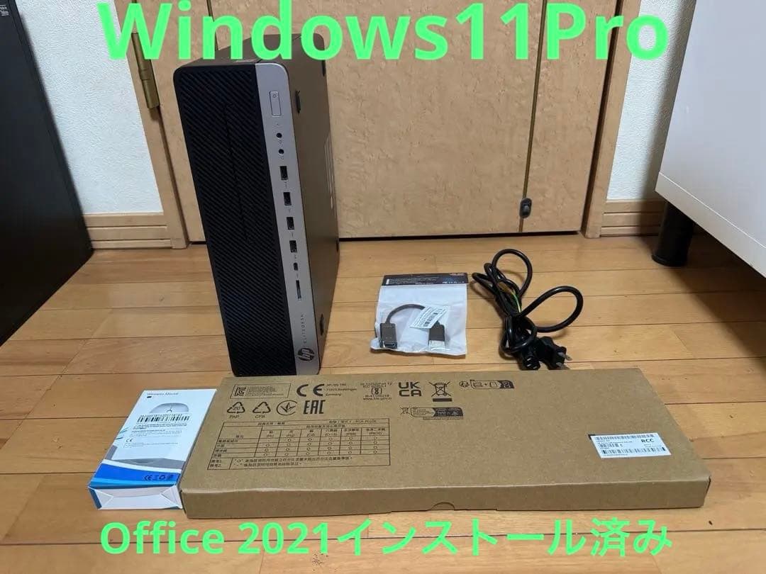 【Win11Pro】HP EliteDesk800G4 SFF【i7-8700】