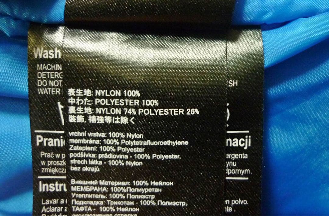 BURTON BOYS★スノボウエア上下★サイズXL