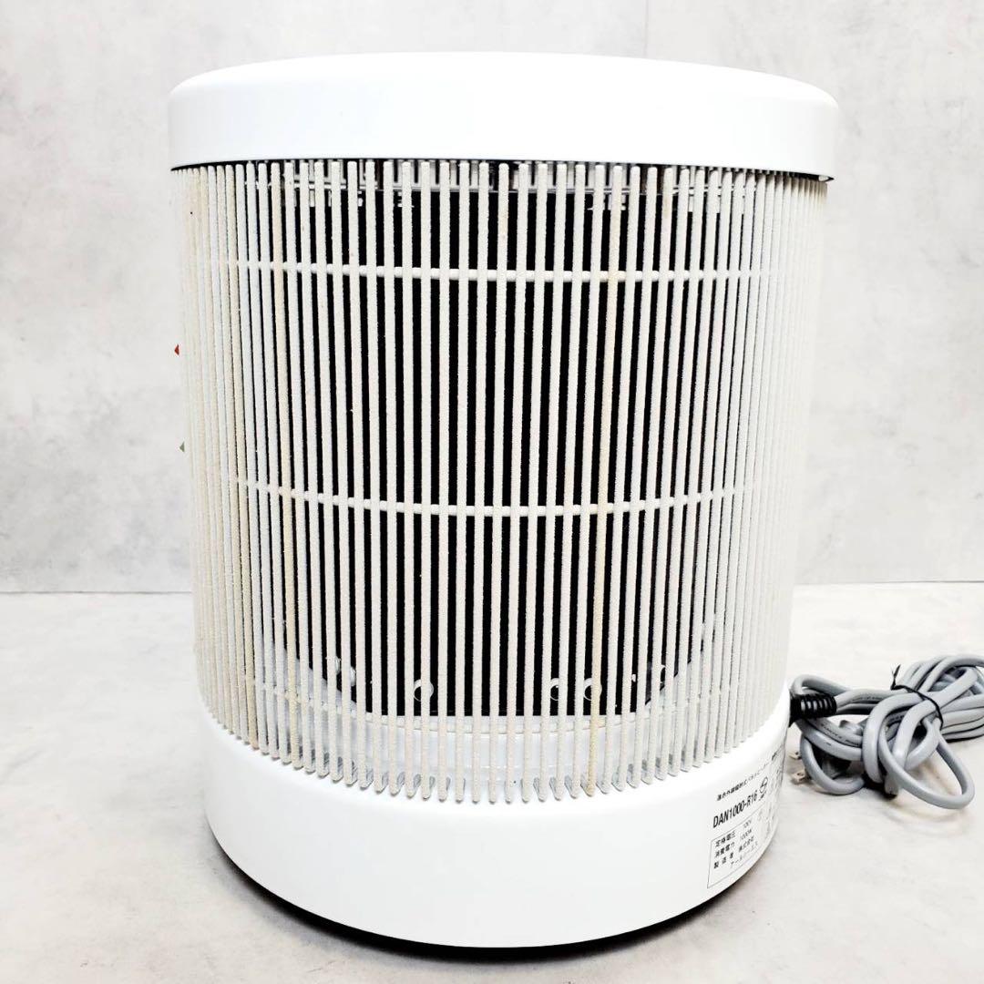 【極美品】RCS 暖話室 DAN1000-R16 遠赤外線パネルヒーター