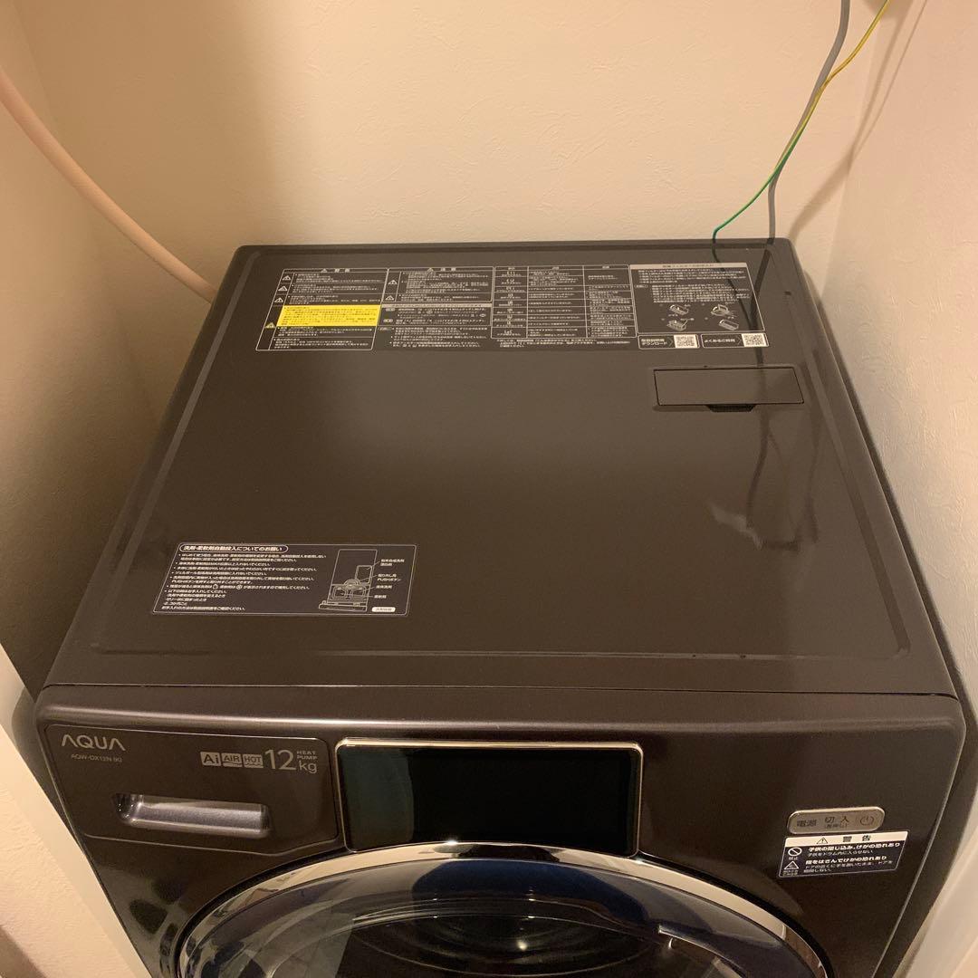 【2023年製】AQUA ドラム式洗濯乾機 12kg AQW-DX12Nブラック