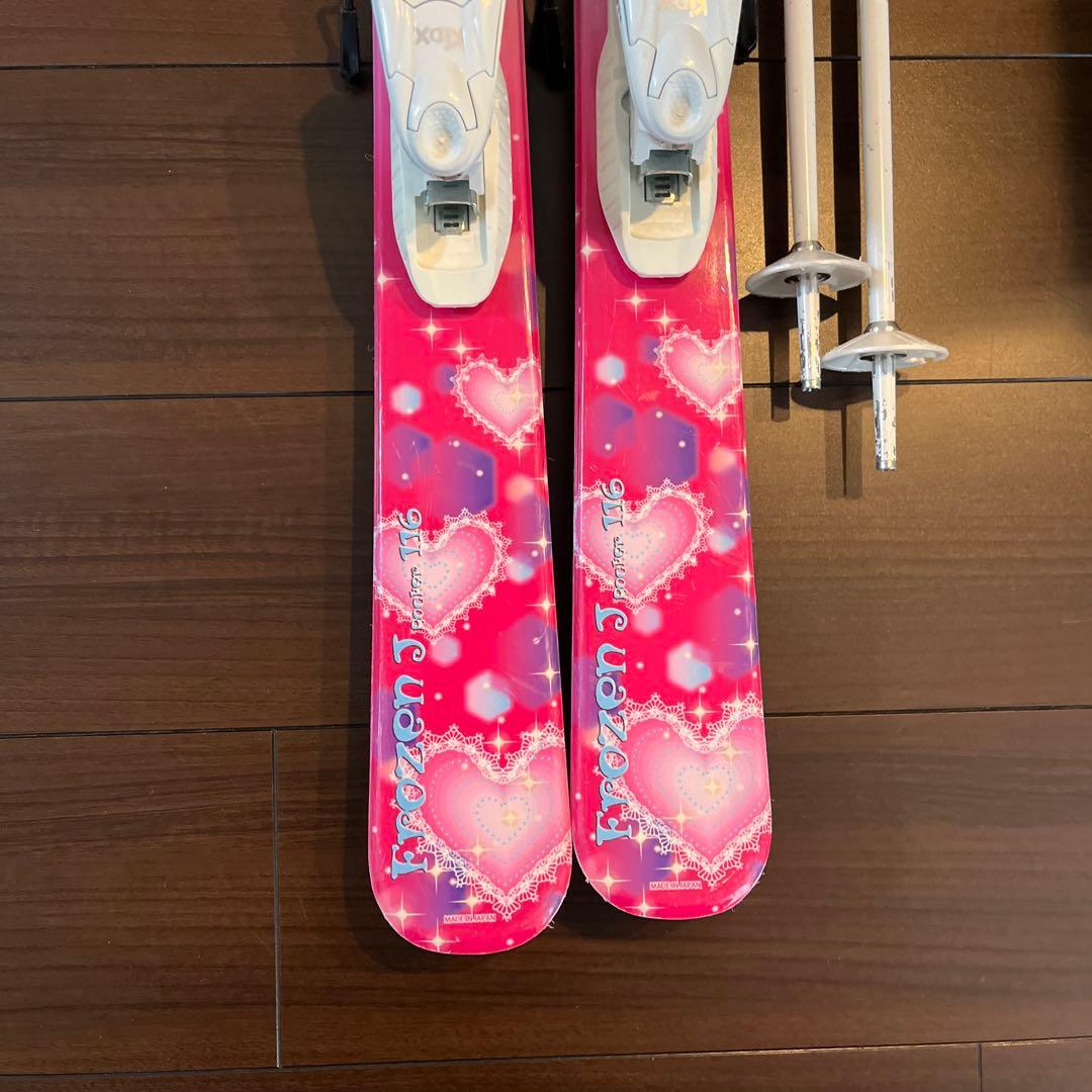 子ども用ハートスキーセット