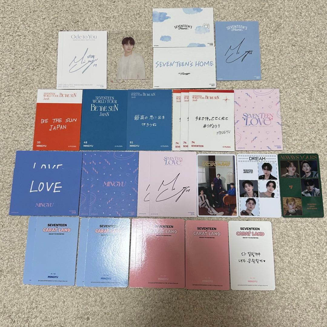 SEVENTEEN トレカ ミンギュ トレカまとめ売り