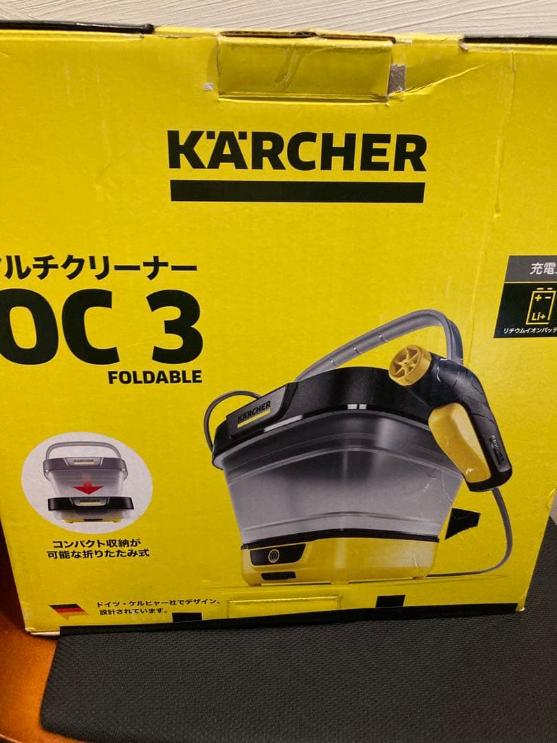 KARCHER モバイルマルチクリーナー 高圧洗浄機本体