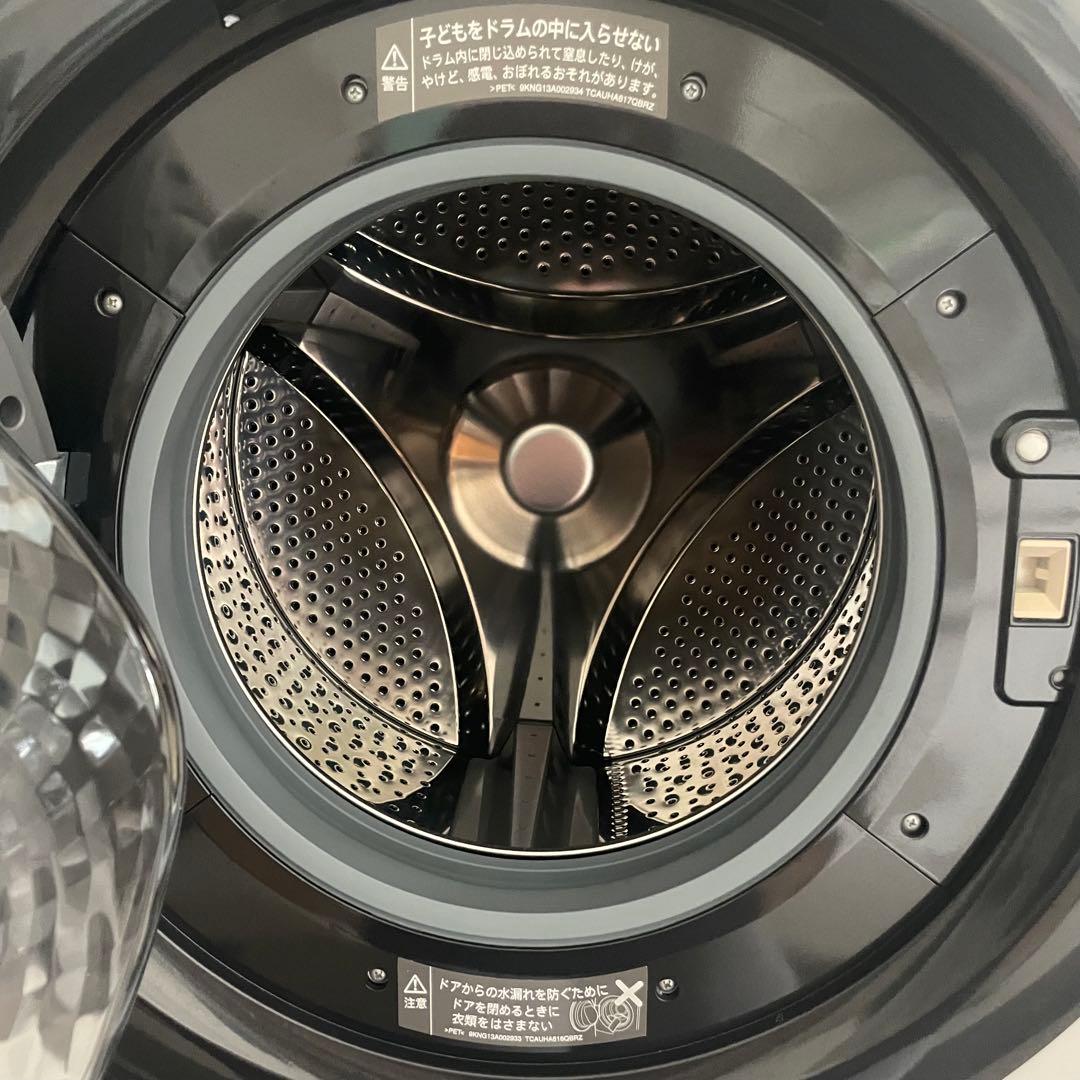 都内23区送料無料✨シャープ✨ドラム式洗濯機 ES-S7H-WL 2023年製