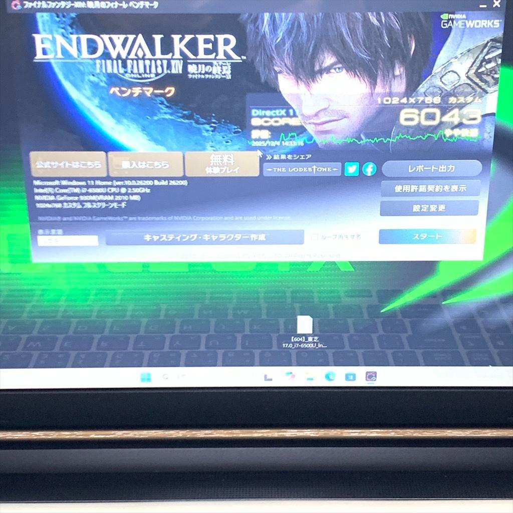 美品・超大画面　爆速ゲーミングノートPC　爆速SSD　i7　NVIDIA GPU