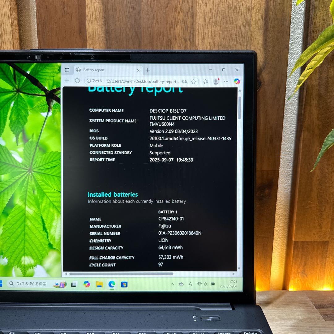 LTE 2023年モデル‼️LIFEBOOK☘第13世代☘おすすめノートパソコン