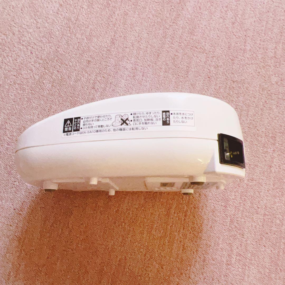 漢方 煎じ器 とろびらんらん 文火楽々 ニューマイコン 象印 EK-SA10