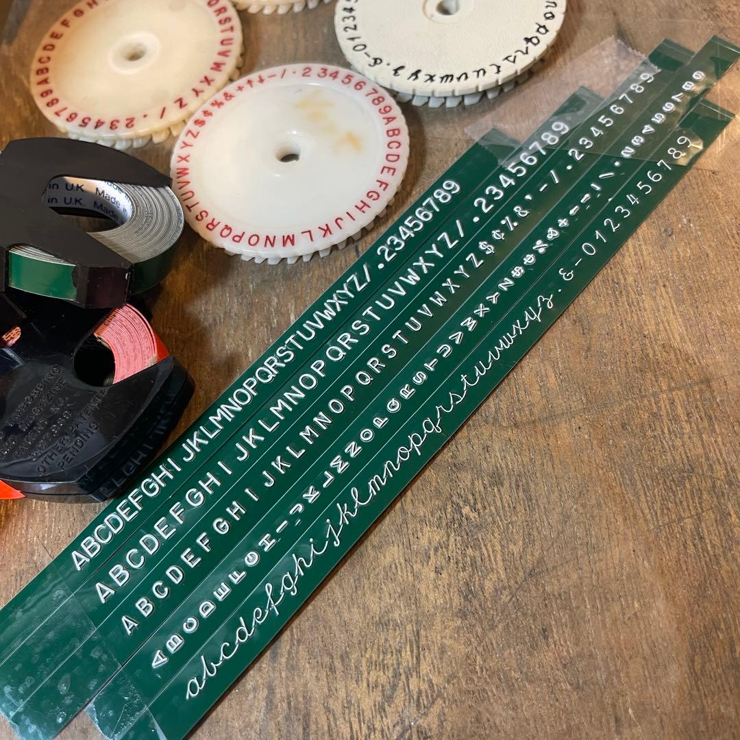 ■製品保証■ 【文字が繋がる筆記体付フル】ダイモ M-55 DYMO 184-1