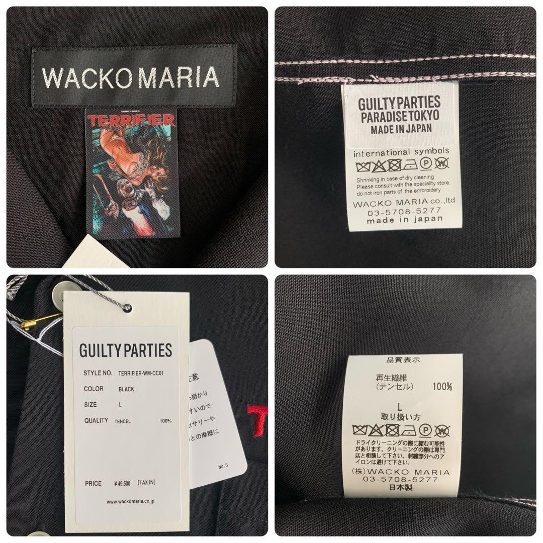 【WACKOMARIA】TERRIFIER 50'S L/S／新品タグ付／送料込